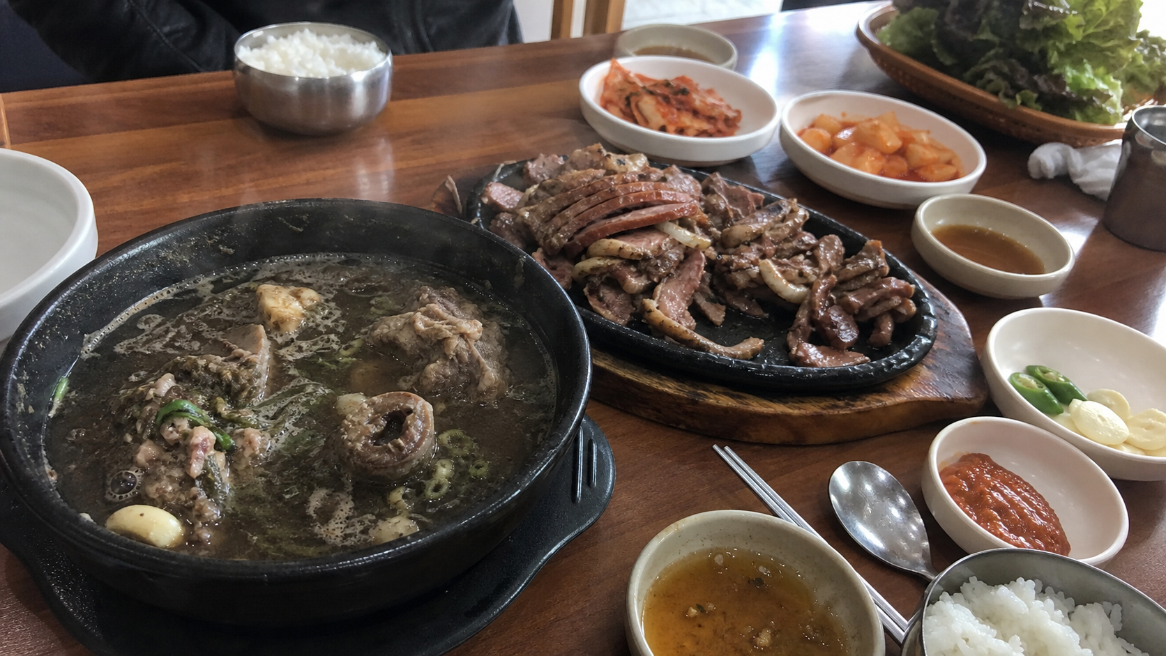 인근 향촌흑염소 — 향촌흑염소 대표 이미지