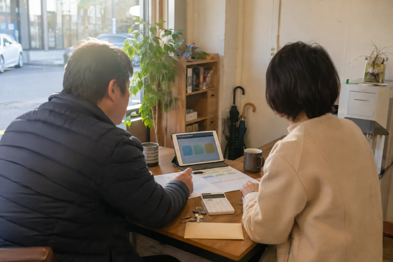 아랫집과 보험 상담