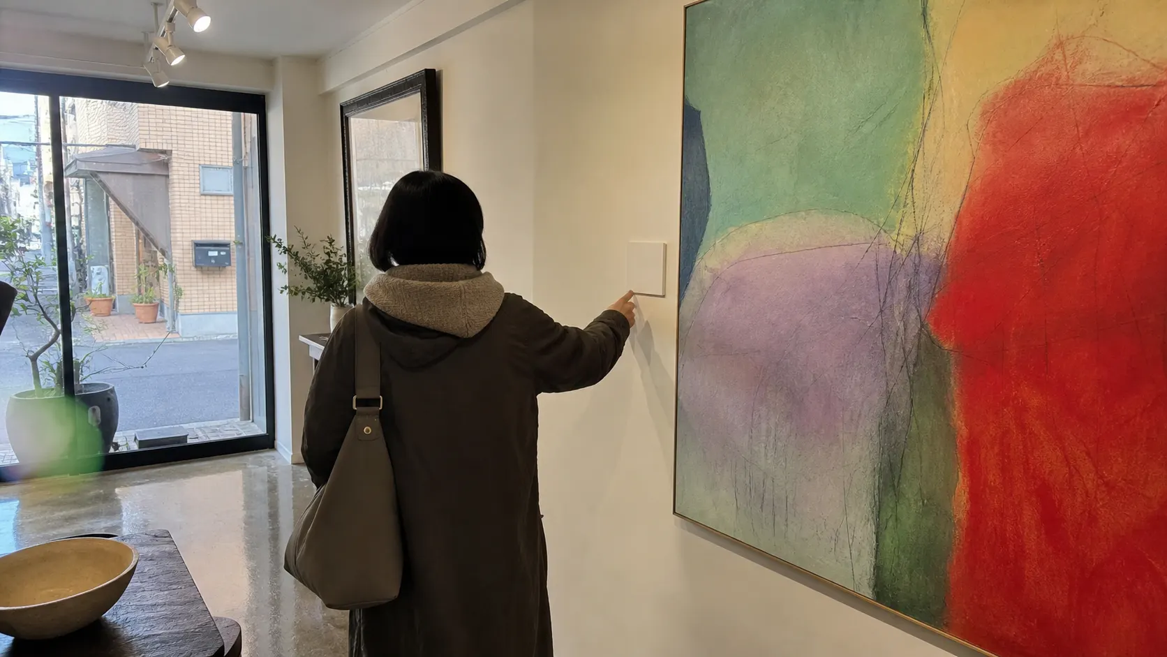 현재 전시 안내에 대해 자주 묻는 질문과 알아둘 점 설명 이미지